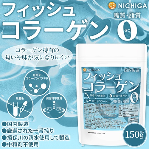【専用ページ】ニュアンス　プロコラーゲンクリーム　業務用製品含め　計3点 兼用クリーム｜クリスティーナ公式通販サイト Rist – Rist TOTAL BEAUTY
