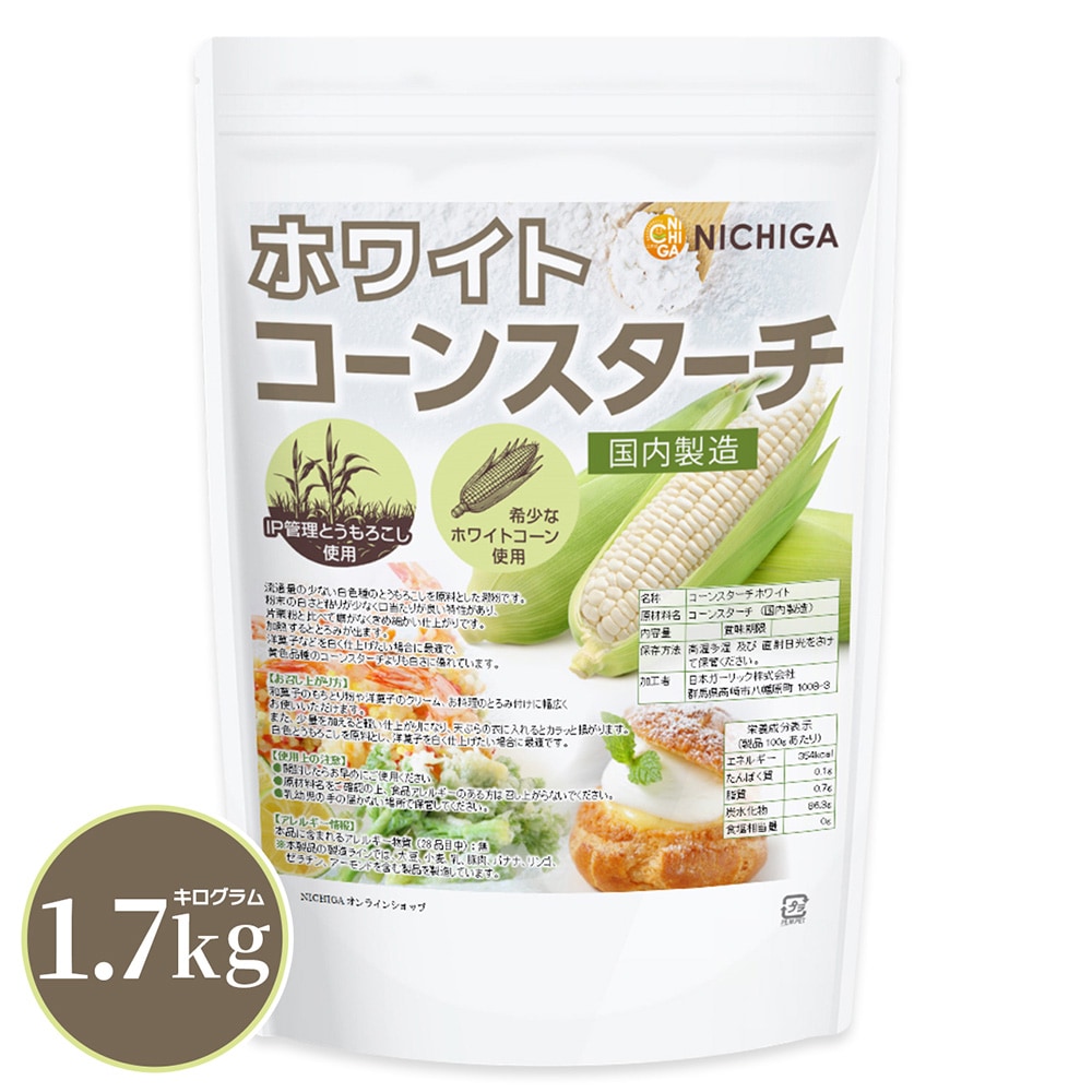 ۥ磻ȥ󥹥ʹ¤ 1.7 IPȤ ʥ 磻ȥ ۻҺ Ȥ Ȥʪ [02] NICHIGA(˥)