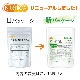���륮����ʥȥꥦ��ʹ�����¤�� 200���3�� �ڥ᡼��������̵���� Sodium alginate ����ź��ʪ [06] NICHIGA(�˥���) ��Х롼��Ĥ�����