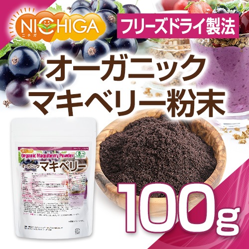 �������˥å��ޥ��٥꡼ʴ���ʥե꡼���ɥ饤��ˡ�� 100�� ͭ��JASǧ�� [02] NICHIGA(�˥���)