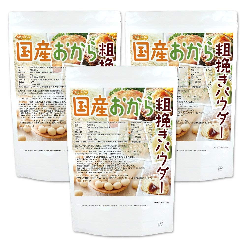 ��NEW�˹񻺤����� ���Ԥ��ѥ���������ʴ���� 1����3�� ����Ʀ100�� �������Ȥߴ�����Ʀ�Ի��� NICHIGA(�˥���) TKS