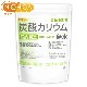 úꥦ̵ 950 ¤ źʪ Potassium carbonate ʼ ̡99%ʾ [02] NICHIGA(˥)