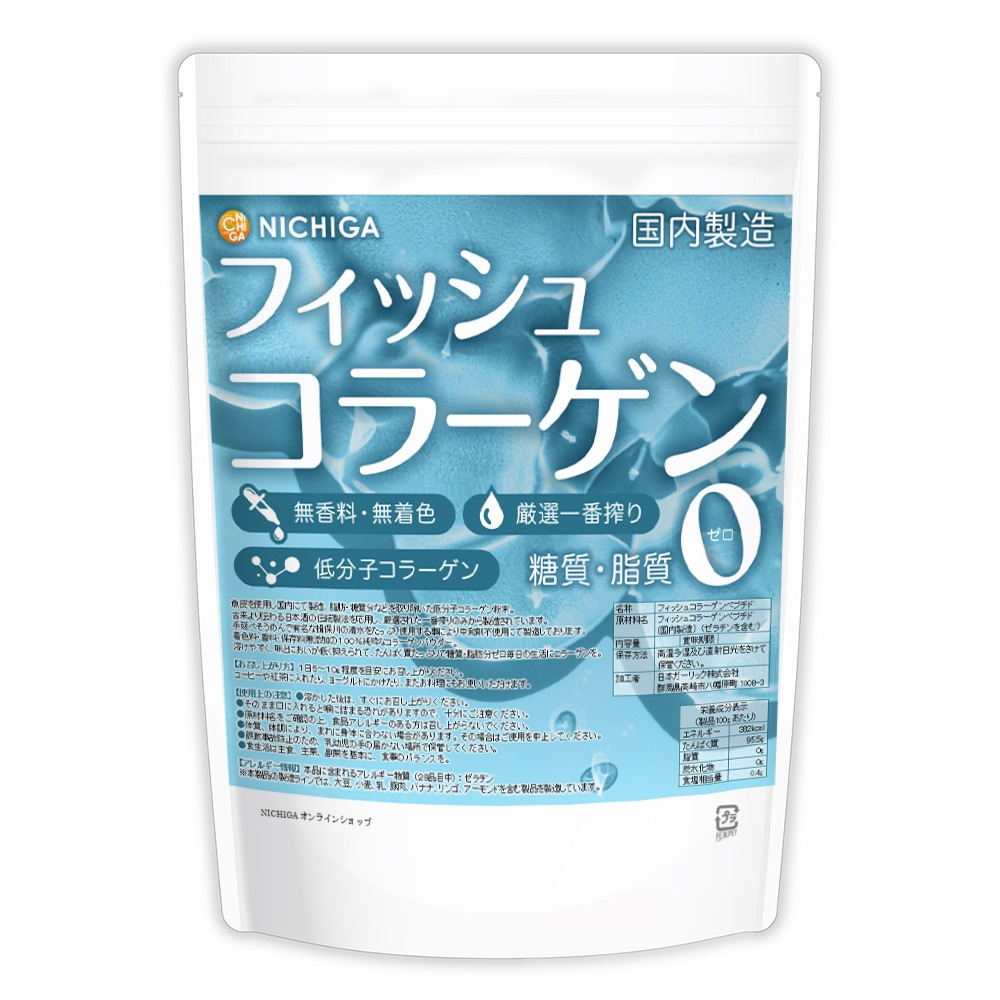 �ե��å��女�顼����ʹ�����¤�� 500�� �������ֺ�� ��ʬ�ҥ��顼���� ����0�����0 ̵������̵�忧 ���º��Ի��� [02] NICHIGA(�˥���)