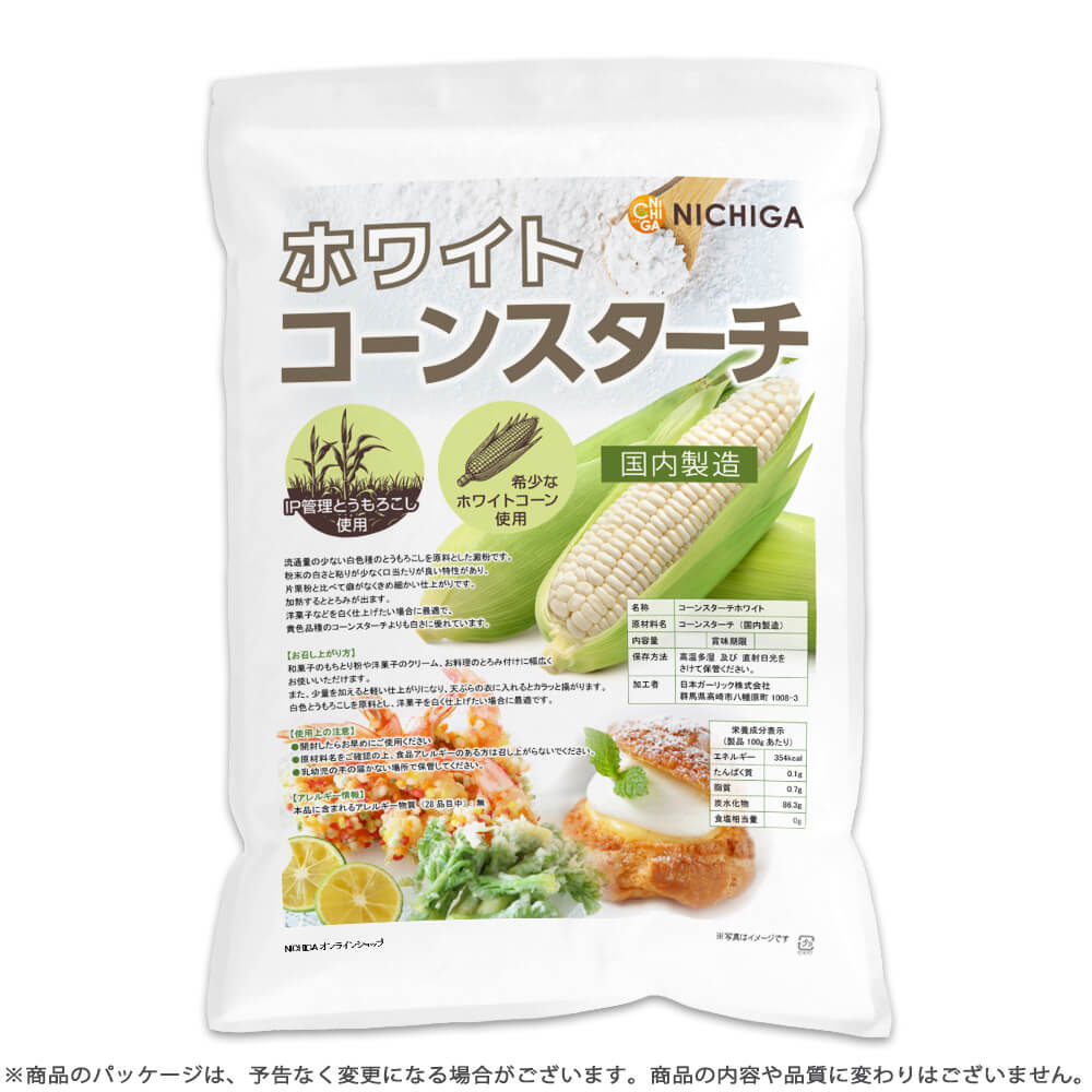 �ۥ磻�ȥ����󥹥������ʹ�����¤�� 3��� IP�����Ȥ������������ �����ʥ� �磻�ȥ����� ���ۻҺ�� �Ȥ��� �Ȥ�ʪ [02] NICHIGA(�˥���)