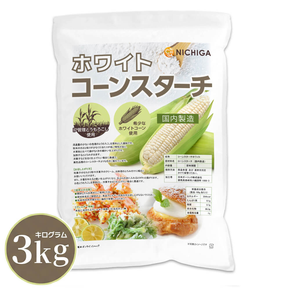 �ۥ磻�ȥ����󥹥������ʹ�����¤�� 3��� IP�����Ȥ������������ �����ʥ� �磻�ȥ����� ���ۻҺ�� �Ȥ��� �Ȥ�ʪ [02] NICHIGA(�˥���)