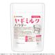�䥮�ߥ륯 �ѥ����� ����ʴ�� 150g�ڥ᡼��������̵���ۥڥå� Goat Milk ̵ź�� ̵�忧 �⥿��ѥ� [05] NICHIGA(�˥���)