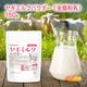 �䥮�ߥ륯 �ѥ����� ����ʴ�� 150g�ڥ᡼��������̵���ۥڥå� Goat Milk ̵ź�� ̵�忧 �⥿��ѥ� [05] NICHIGA(�˥���)