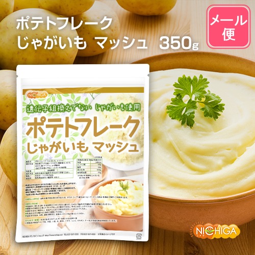 �ݥƥȥե졼�� 350�� �ڥ᡼��������̵���� ���㤬���� �ޥå��� �������ȴ����Ǥʤ� ���㤬�������� [01] NICHIGA (�˥���)