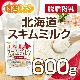 �̳�ƻ æ��ʴ�� ������ߥ륯 600�� �̳�ƻ�� ����100�� [02] NICHIGA(�˥���)