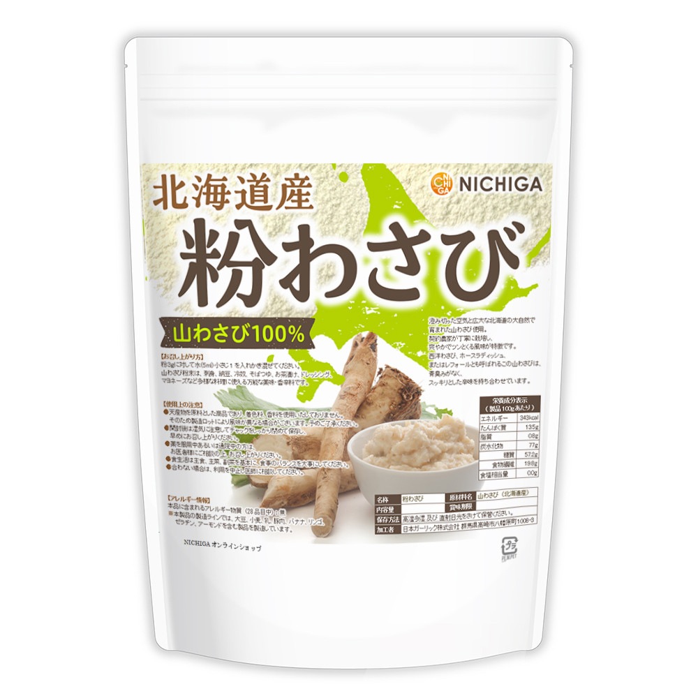 ̳ƻ ʴ蘆ʴ 500g 蘆100 [Ⱥ] Τ蘆 ۡǥå ե [02] NICHIGA(˥)