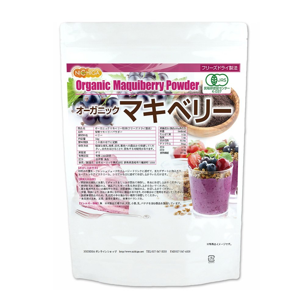 �������˥å��ޥ��٥꡼ʴ���ʥե꡼���ɥ饤��ˡ�� 1��� ������̵��(��������)�� ͭ��JASǧ�� NICHIGA(�˥���) TK0