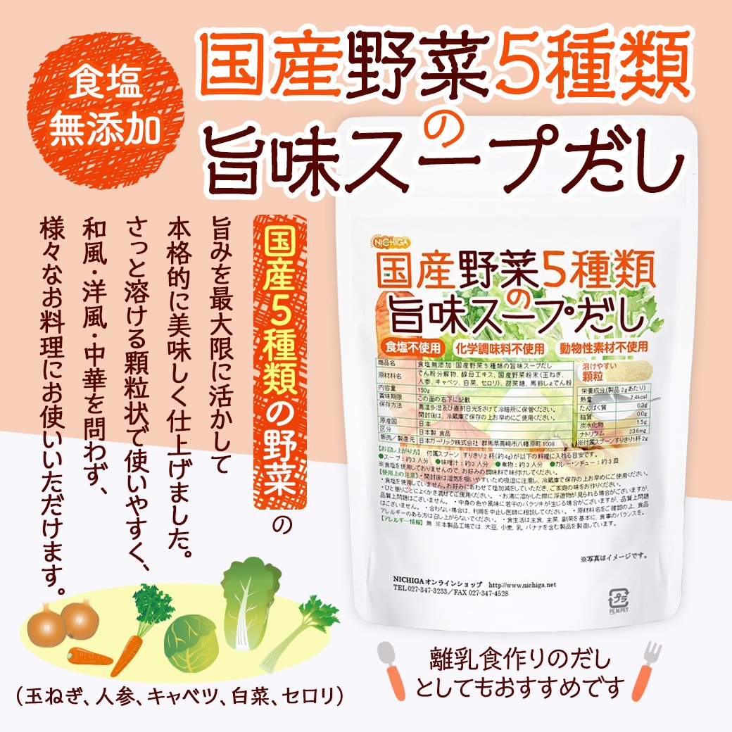 ����̵ź�� �����5����λ�̣�����פ��� 150�� ����Ĵ̣��̵ź�� ưʪ���Ǻ��Ի��� �������� ��̳�� ̵ź�� ���� ���ܥ����� ��̣���� ��̣ ������  �������� ���ޤ��� ��ڤ��� [02] NICHIGA(�˥���)