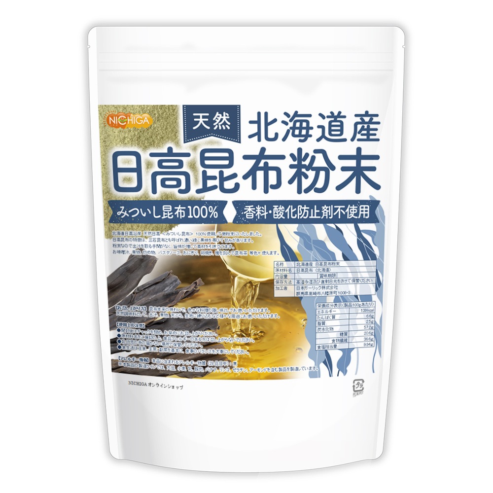 �̳�ƻ�� ŷ�� ���⺫��ʴ�� 700�� �ڥ᡼��������̵���� �ߤĤ�������100% �����������ɻߺ��Ի��� ŷ��Ĵ̣��  ���ۥѥ����� ����ʴ�� ����� ���� [05] NICHIGA(�˥���) ��̣�������Ǻ�����Ω�ƴ�̣������ޤ�