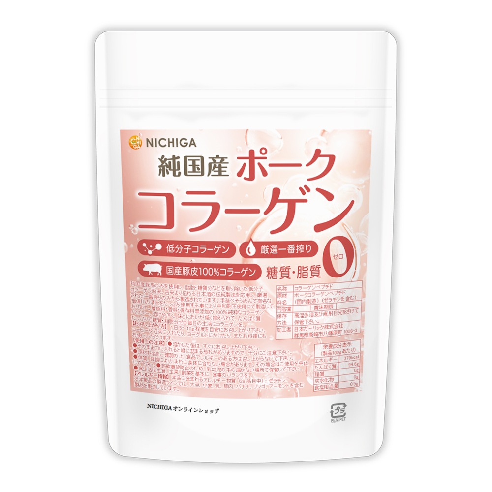 ��� �ݡ������顼���� 150�� �ڥ᡼��������̵���� �������ֺ�� ��ʬ�ҥ��顼���� ����0�����0 ������100% ���º��Ի��� [04] NICHIGA(�˥���)