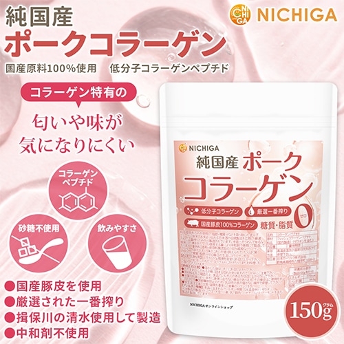 いちごページ 51kWwjfP0wL.__AC_SR150,300___.jpg