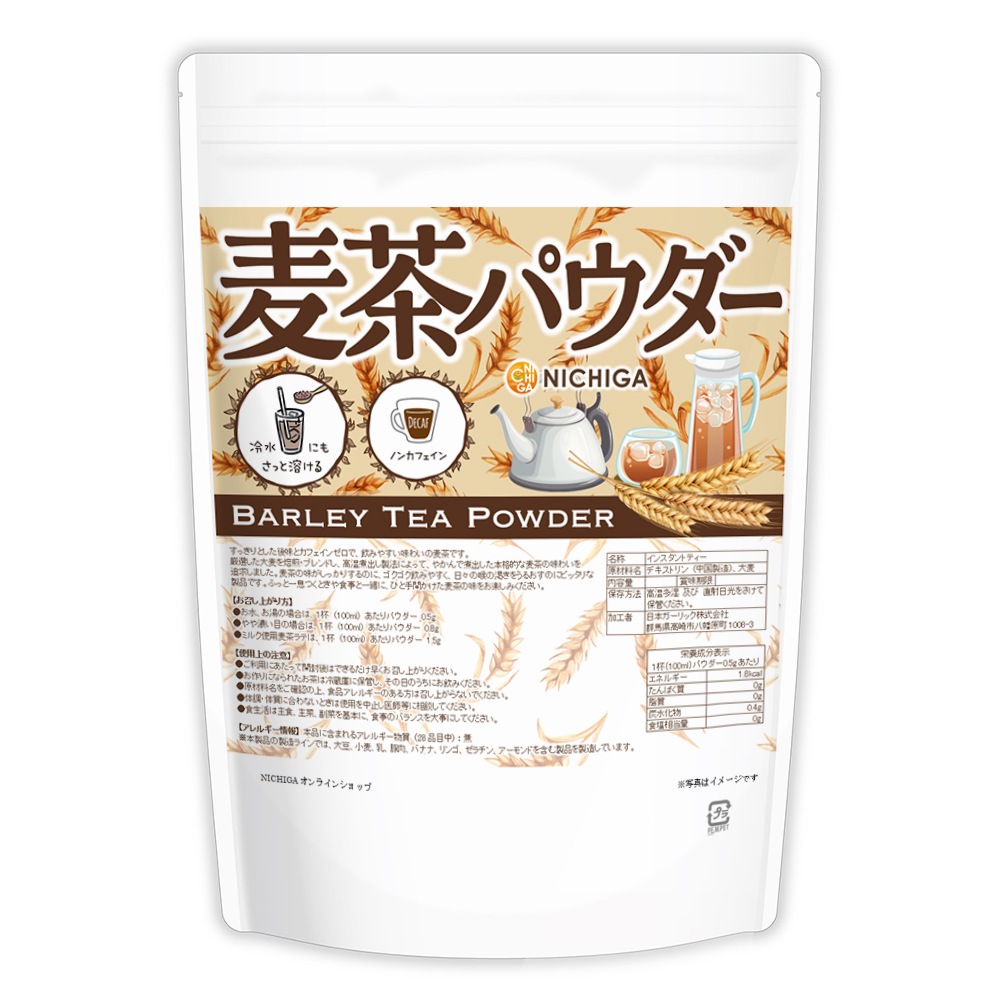 ����ѥ����� 400�� ���ˤ⤵�ä��Ϥ��륤�󥹥���ȥƥ��� �Υ󥫥ե����� NICHIGA(�˥���) [02]