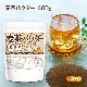����ѥ����� 400�� ���ˤ⤵�ä��Ϥ��륤�󥹥���ȥƥ��� �Υ󥫥ե����� NICHIGA(�˥���) [02]