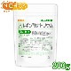 륮ʥȥꥦʹ¤ 200 Sodium alginate źʪ [02] NICHIGA(˥) Х롼Ĥ