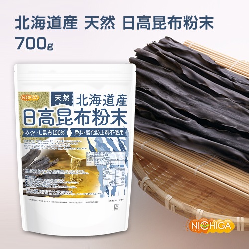 �̳�ƻ�� ŷ�� ���⺫��ʴ�� 700�� �ߤĤ�������100% �����������ɻߺ��Ի��� ŷ��Ĵ̣��  ���ۥѥ����� ����ʴ�� ����� ���� [02] NICHIGA(�˥���) ��̣�������Ǻ�����Ω�ƴ�̣������ޤ�