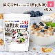 ��ʴ������������ʹ�����¤�� ��������ʪ���� 400�� �ڥ᡼��������̵���� �����꡼������0����ʪ����˭�� [05] NICHIGA(�˥���)