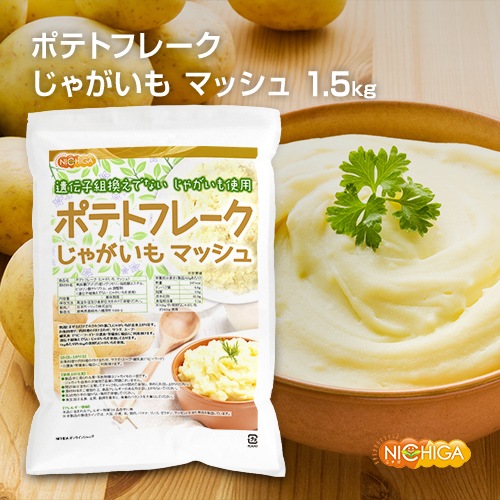 �ݥƥȥե졼�� 1.5��� ���㤬���� �ޥå��� �������ȴ����Ǥʤ� ���㤬�������� NICHIGA(�˥���) TK1
