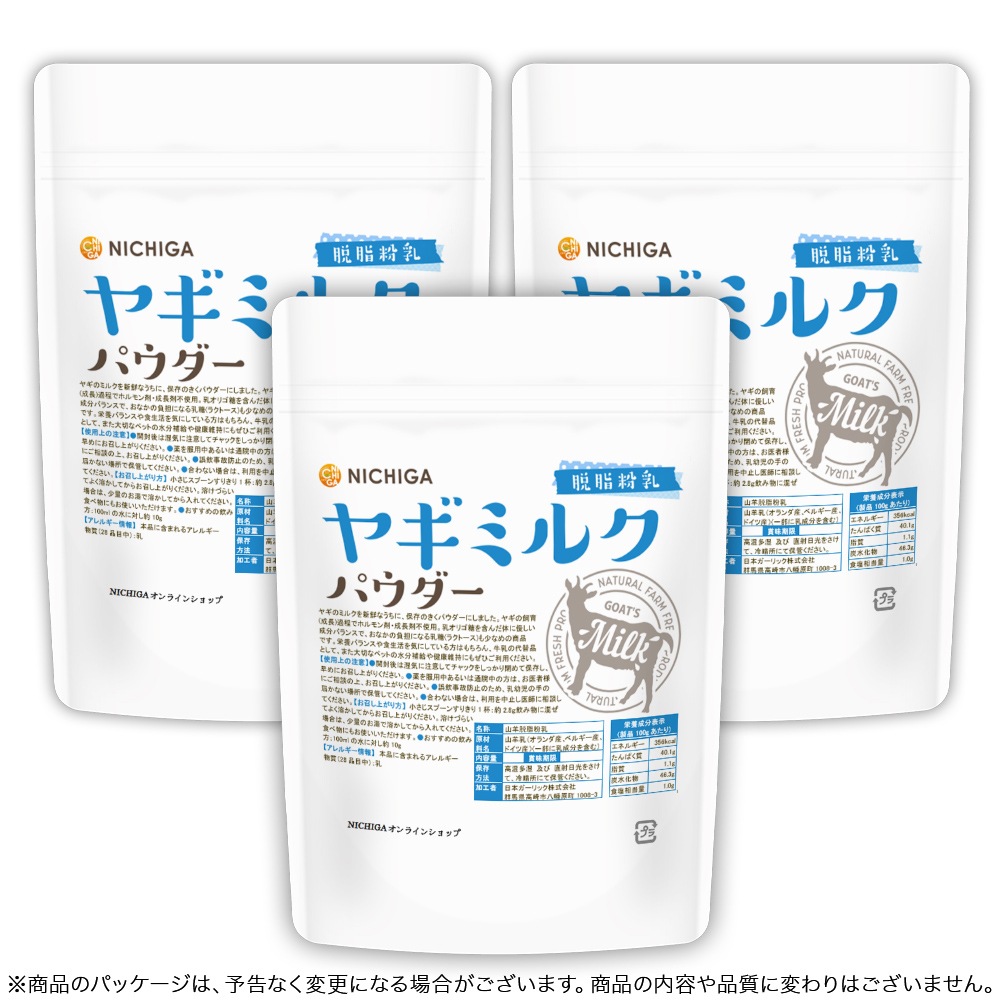 �䥮�ߥ륯 �ѥ����� æ��ʴ�� 150g Goat Milk ̵ź�� ̵�忧 �⥿��ѥ� ���� [02] NICHIGA(�˥���)