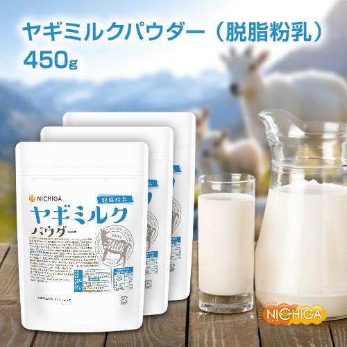 �䥮�ߥ륯 �ѥ����� æ��ʴ�� 150g Goat Milk ̵ź�� ̵�忧 �⥿��ѥ� ���� [02] NICHIGA(�˥���)