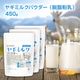 �䥮�ߥ륯 �ѥ����� æ��ʴ�� 150g Goat Milk ̵ź�� ̵�忧 �⥿��ѥ� ���� [02] NICHIGA(�˥���)