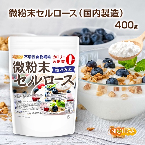 ��ʴ������������ʹ�����¤�� ��������ʪ���� 400�� �����꡼������0����ʪ����˭�� [02] NICHIGA(�˥���)
