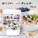 ��ʴ������������ʹ�����¤�� ��������ʪ���� 400�� �����꡼������0����ʪ����˭�� [02] NICHIGA(�˥���)