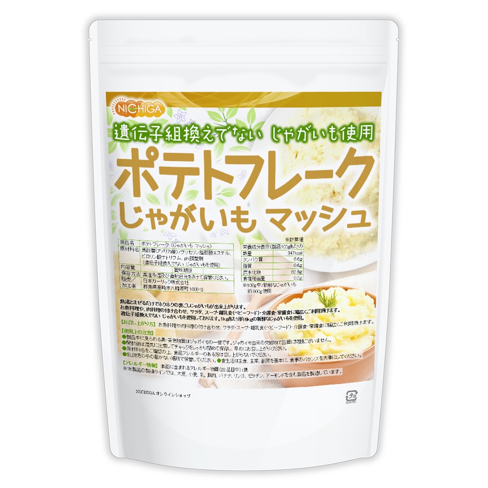 �ݥƥȥե졼�� 1����3�� ���㤬���� �ޥå��� �������ȴ����Ǥʤ� ���㤬�������� NICHIGA(�˥���) TK2