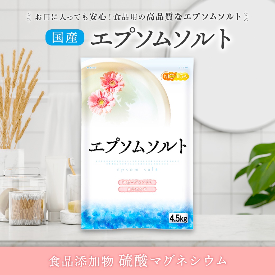 ���ץ��ॽ��ȡ�4.5����2�� ���ץ���� β���ޥ��ͥ����� �������� �ʿ���ź��ʪ�� NICHIGA(�˥���) TK2