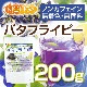 Хե饤ԡ 200 Butterfly Pea Ĥ Υ󥫥ե ̵忧 ̵ NICHIGA(˥) TK0