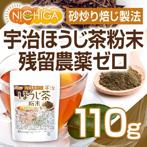 ۤʴ 110 α ֤䤸ˡ [02] NICHIGA(˥)