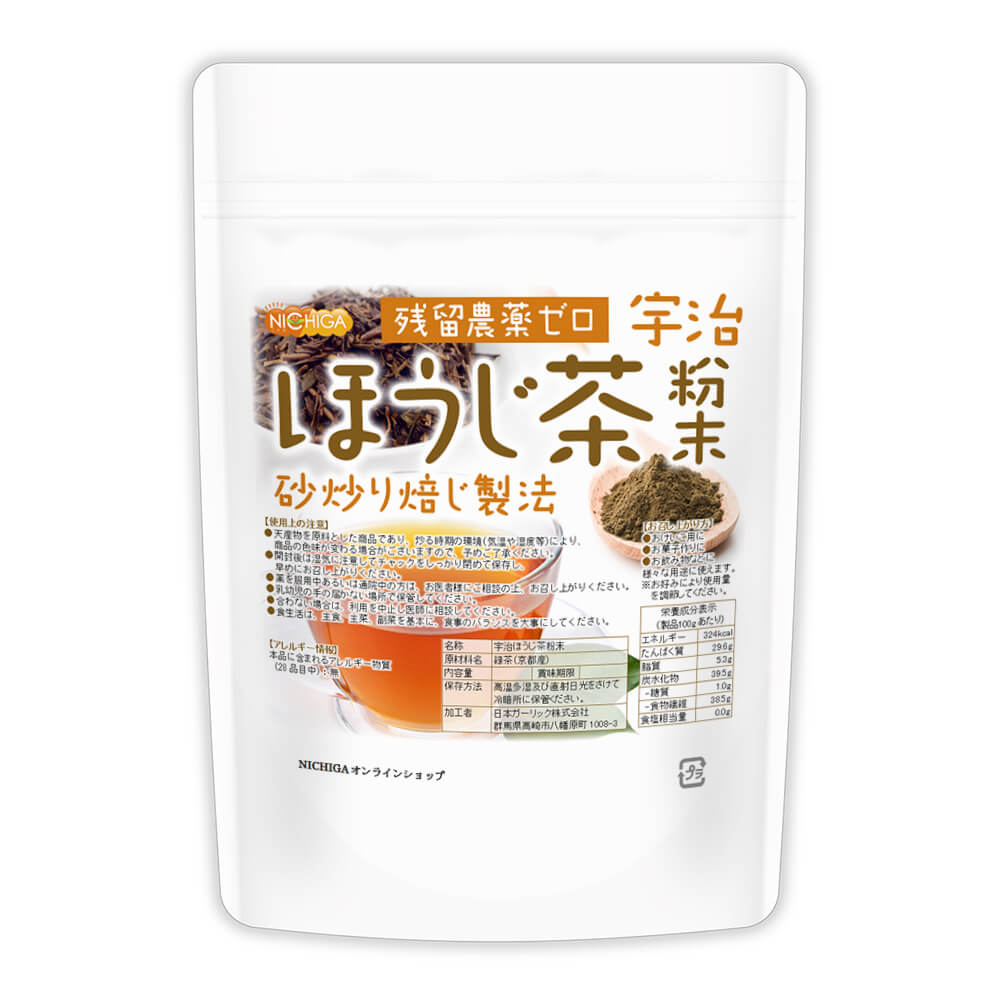 �����ۤ�����ʴ�� 110�� ��α�������� ���֤��䤸��ˡ ���� ���Ի� [02] NICHIGA(�˥���)