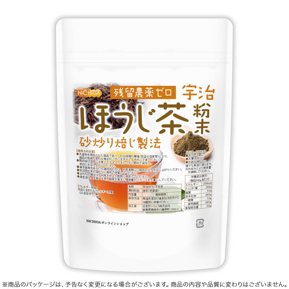 �����ۤ�����ʴ�� 110�� ��α�������� ���֤��䤸��ˡ ���� ���Ի� [02] NICHIGA(�˥���)