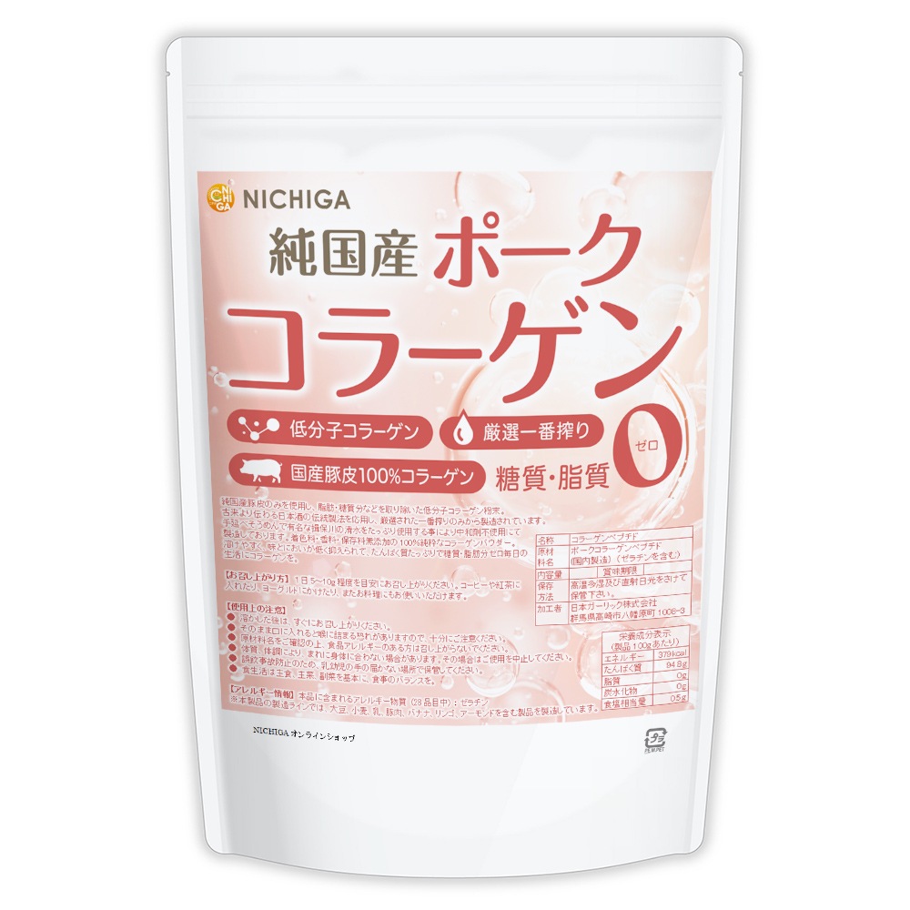 ��� �ݡ������顼���� 1.2��� �������ֺ�� ��ʬ�ҥ��顼���� ����0�����0 ������100% ���º��Ի��� NICHIGA(�˥���) TK0