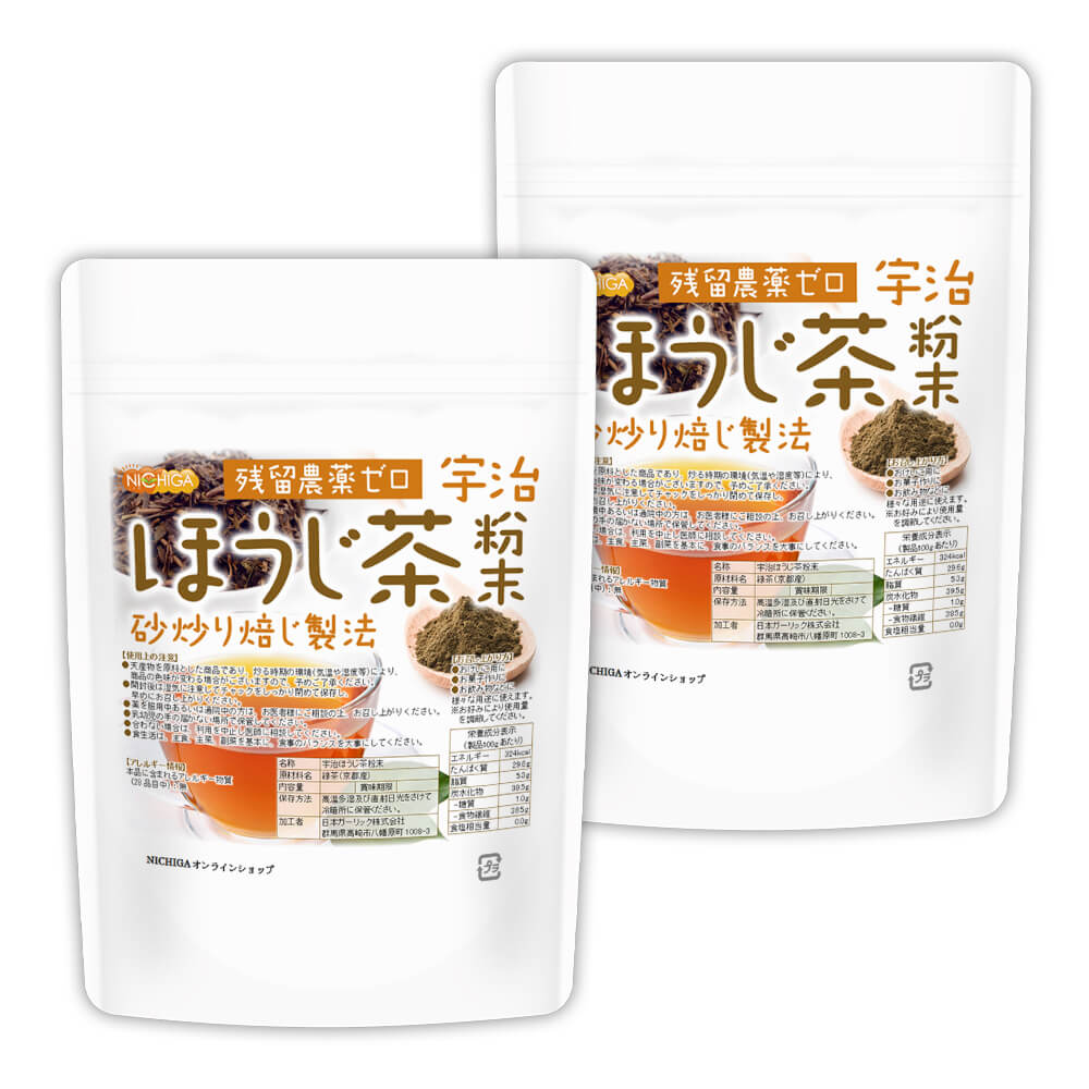 �����ۤ�����ʴ�� 110���2�� �ڥ᡼��������̵���� ��α�������� ���֤��䤸��ˡ ���� ���Ի� [05] NICHIGA(�˥���)