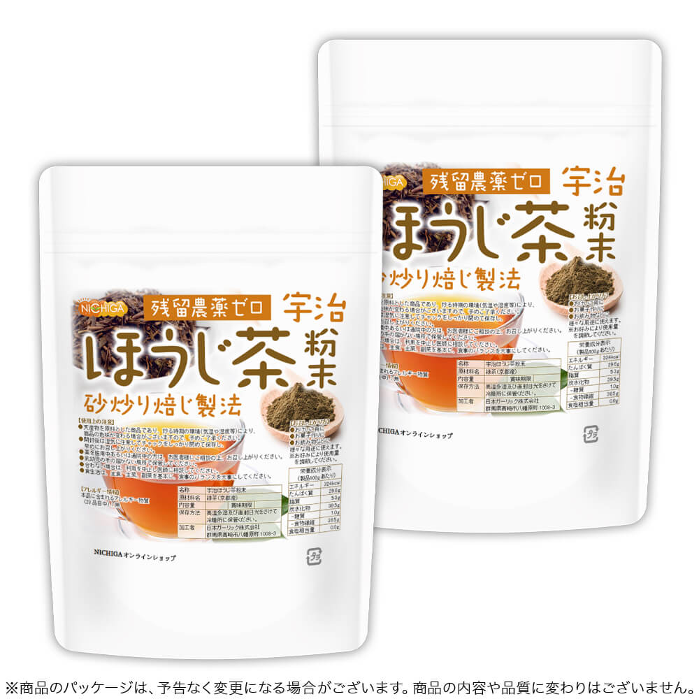 �����ۤ�����ʴ�� 110���2�� �ڥ᡼��������̵���� ��α�������� ���֤��䤸��ˡ ���� ���Ի� [05] NICHIGA(�˥���)