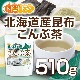 ̳ƻ  510   ̳ƻ   Ĵ̣ α̣ ߥͥ ֥  [02] NICHIGA(˥)