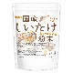  ʴ 350 ڥ᡼̵ [ݴԻ] ʪ˭  [05] NICHIGA(˥)