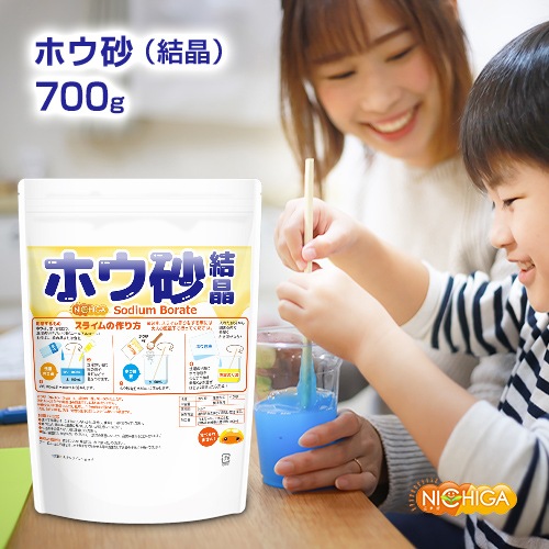 �ۥ��� �ʷ뾽�� ���饤����� 700�� �ڥ᡼��������̵���� Sodium Borate �ﺽ ��ͳ���� ���ɤ� �¸� [01] NICHIGA(�˥���)