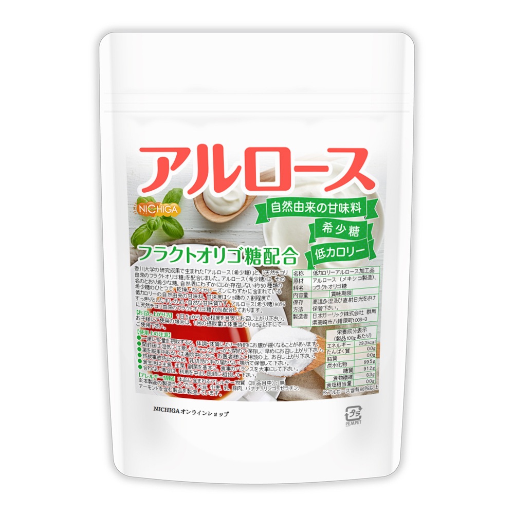 ڥ졼ȳؤ֤ۥ 200 ڥ᡼̵  ؤθ̤ޤ줿ͳδ̣ ե饯ȥꥴ۹ ץ [05] NICHIGA(˥)