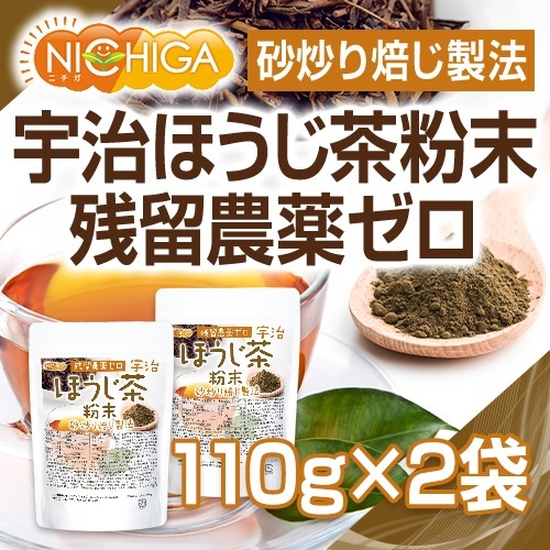 ۤʴ 1102 α ֤䤸ˡ [02] NICHIGA(˥)