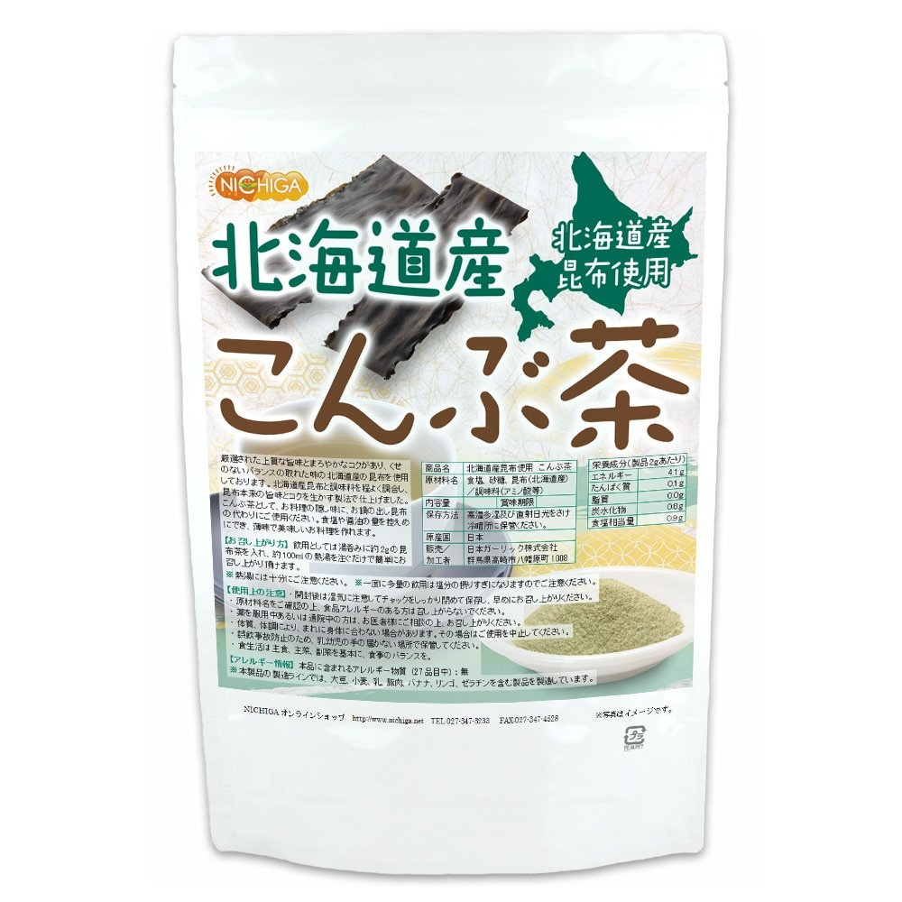 �̳�ƻ������ ������� 950�� ������ ������� �̳�ƻ�� ���� ���� Ĵ̣�� �������α���̣ �ߥͥ�� ���֥��� �ڥ᡼��������̵���� [01] NICHIGA(�˥���)