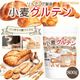��������ƥ�(��ȥ��˥���¤) 800g �������������� �ѥ� �ͤŤ���� ���� [02] NICHIGA(�˥���)