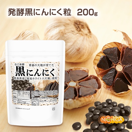 ȯ�ڹ��ˤ�ˤ�γ��800γ��200��ˡ��󣶥���ʬ �Ŀ���ʡ�ϥۥ磻��ϻ�Ҽ� ���˥�˥�����NICHIGA(�˥���) TK0
