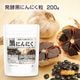 ȯ�ڹ��ˤ�ˤ�γ��800γ��200��ˡ��󣶥���ʬ �Ŀ���ʡ�ϥۥ磻��ϻ�Ҽ� ���˥�˥�����NICHIGA(�˥���) TK0