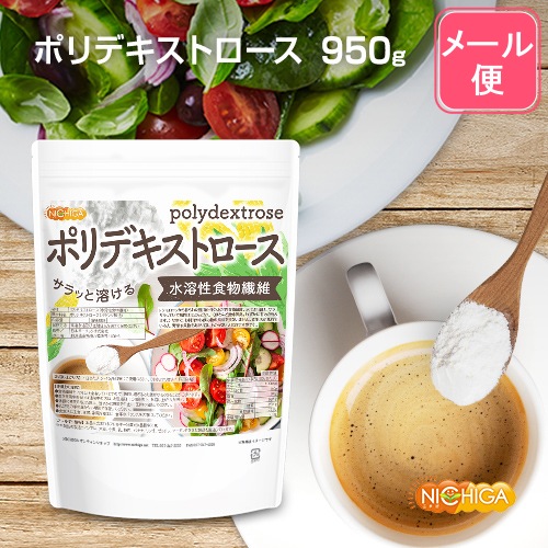 �ݥ�ǥ����ȥ����� 950�� �ڥ᡼��������̵���� ��������ʪ���� ����ä��Ϥ��� �ۤȤ��̵̵̣�� [01] NICHIGA(�˥���)