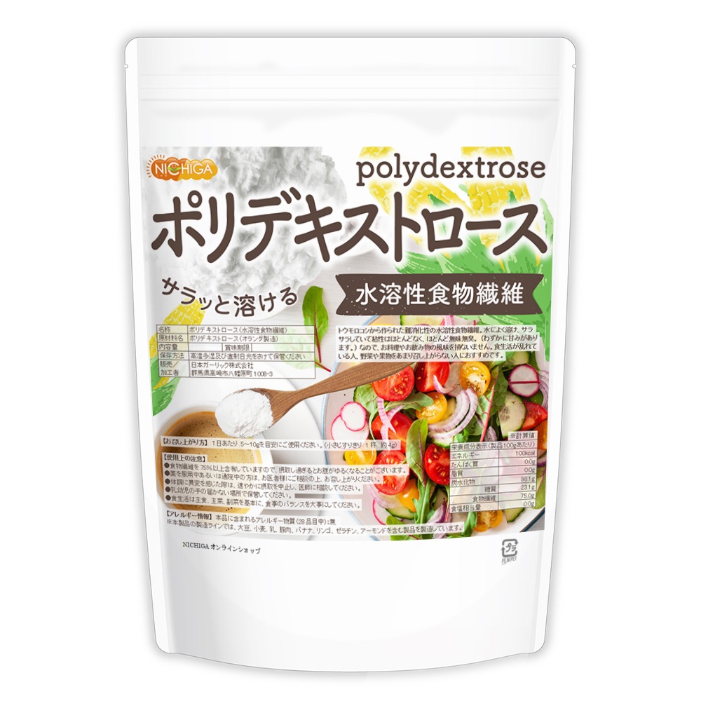 �ݥ�ǥ����ȥ����� 950�� �ڥ᡼��������̵���� ��������ʪ���� ����ä��Ϥ��� �ۤȤ��̵̵̣�� [01] NICHIGA(�˥���)